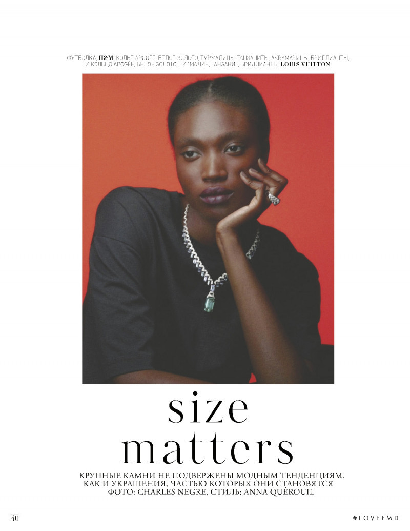 Size matters, January 2021