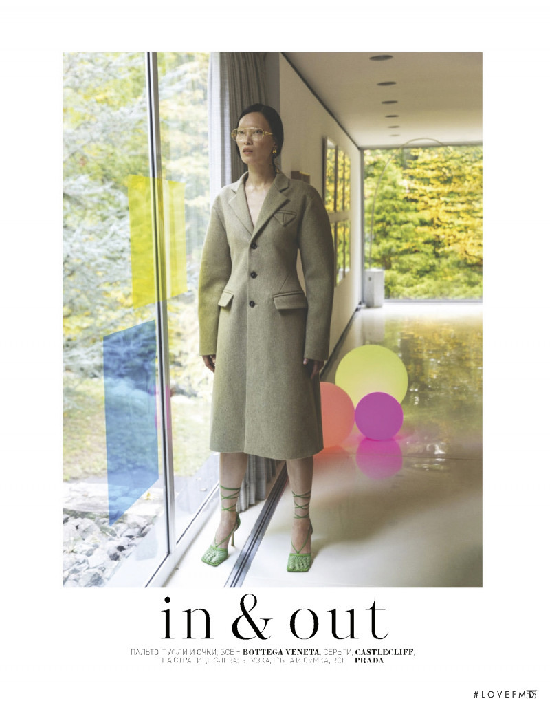 Ling Tan featured in In & Out, January 2021