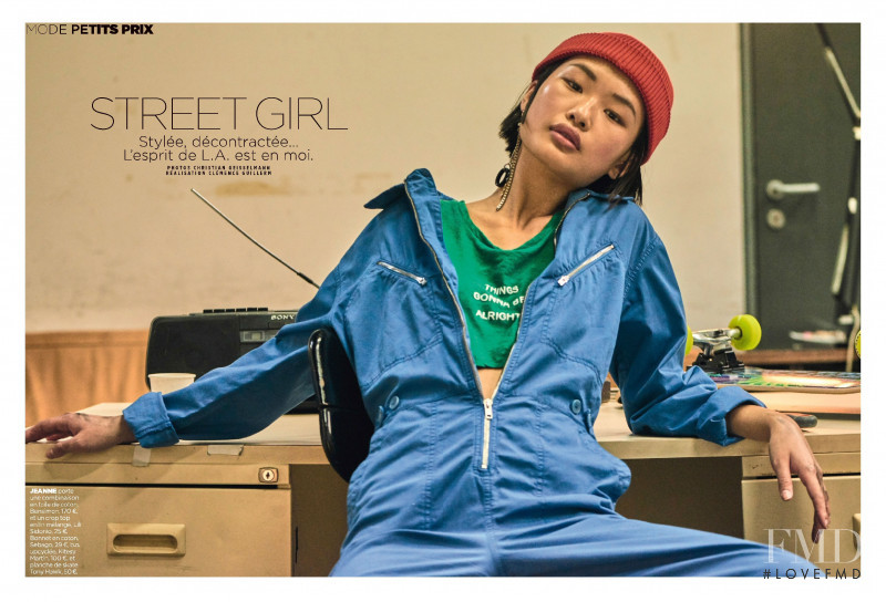 Street Girl, April 2021