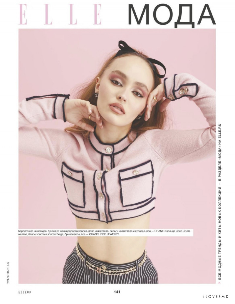 Lily Rose Depp, April 2021