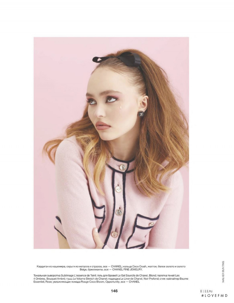 Lily Rose Depp, April 2021