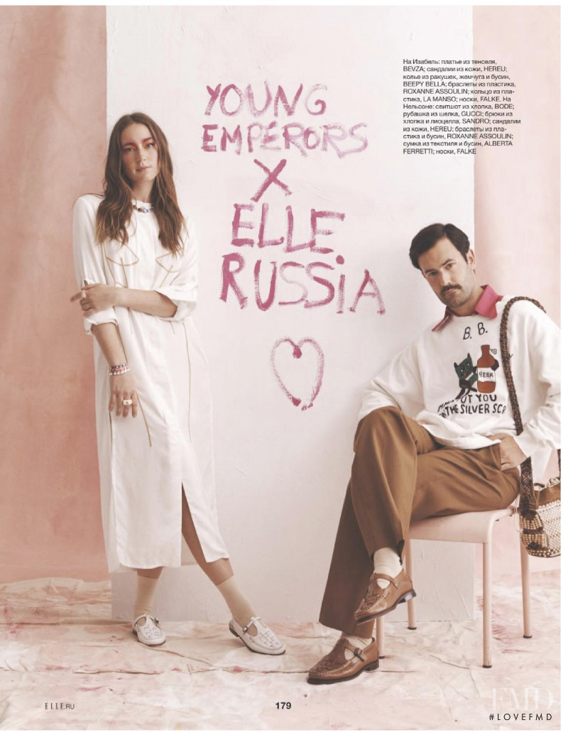Young Emperors x Elle Russia, April 2021