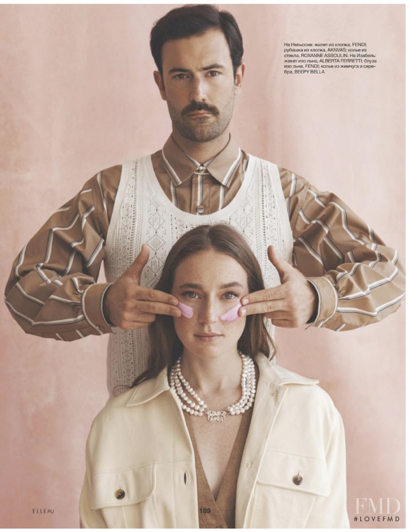 Young Emperors x Elle Russia, April 2021