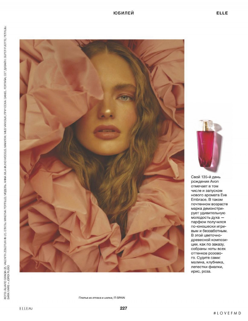 Anna Mila Guyenz featured in Beauty, April 2021