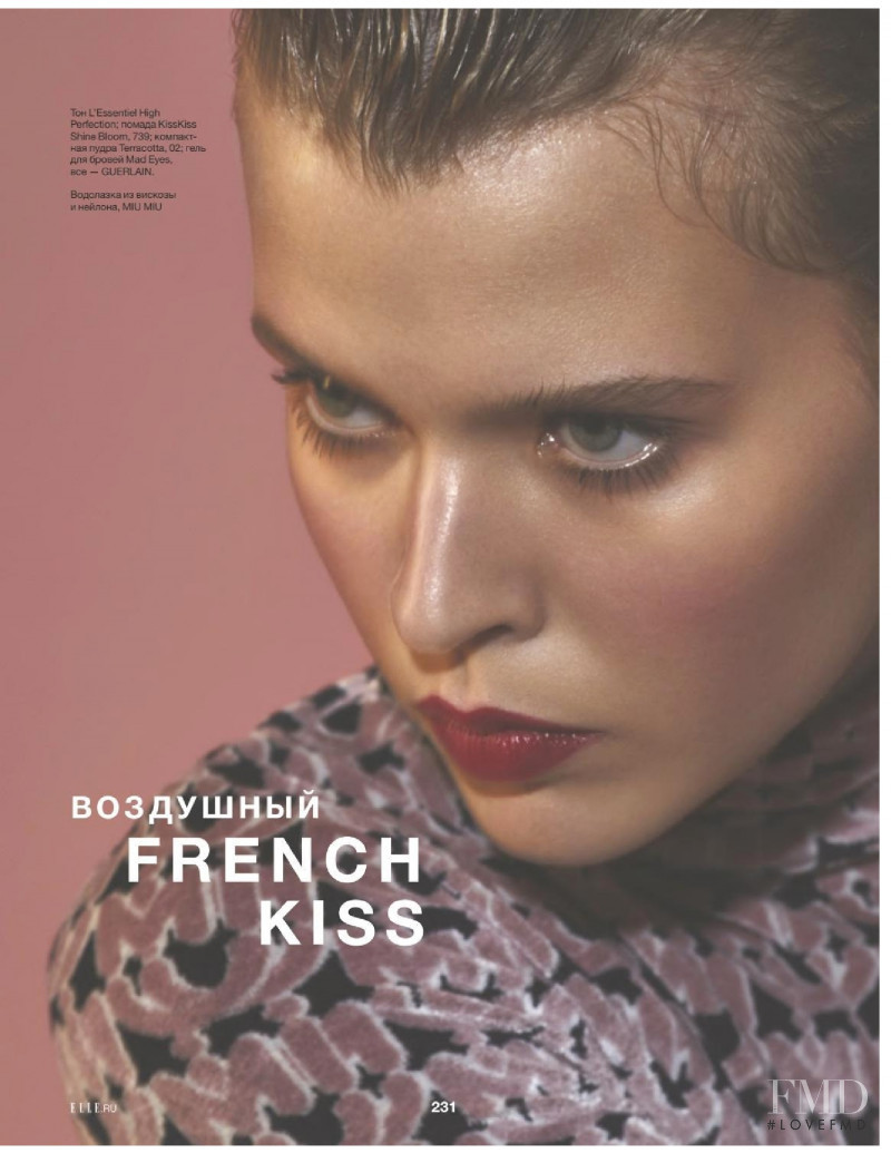 French Kiss, April 2021