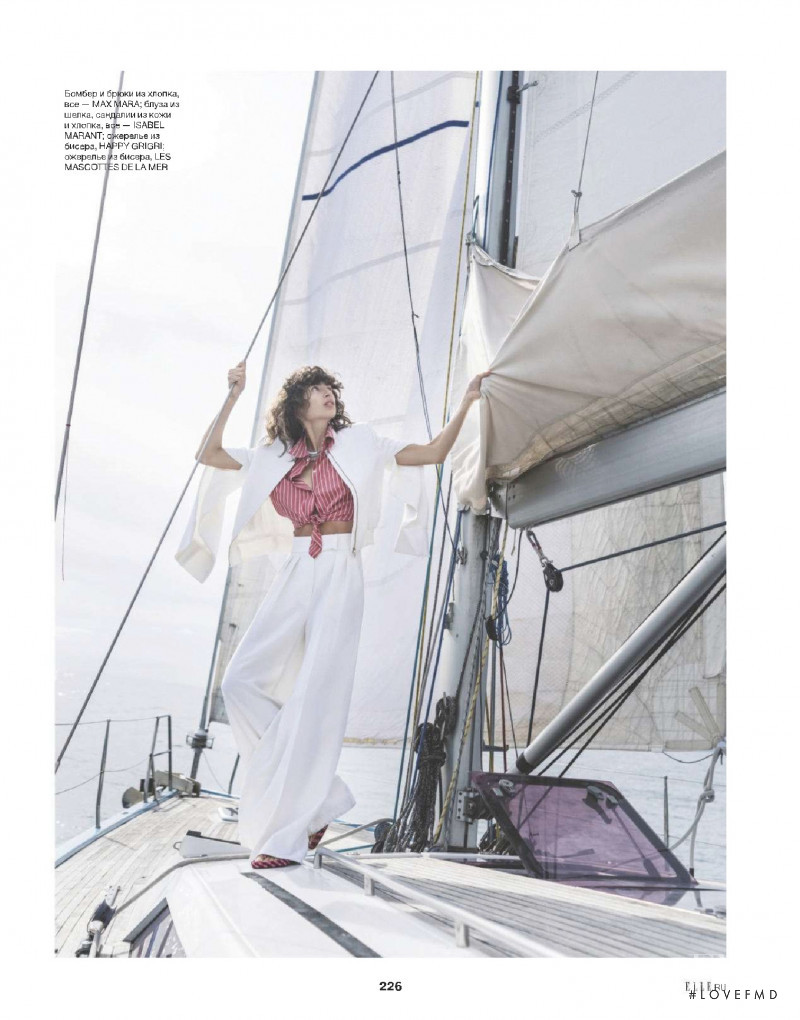 Ana Arto featured in Yacht, sail, March 2021