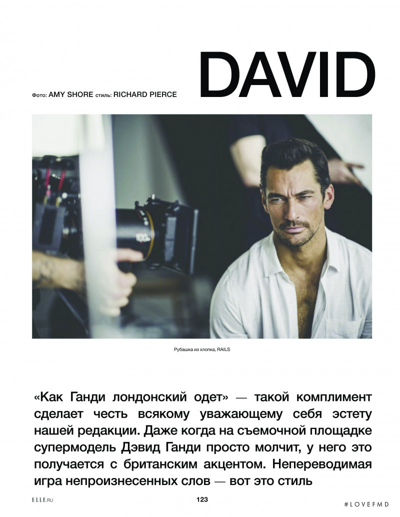David, February 2021
