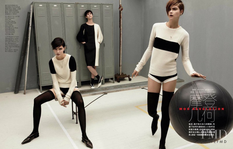 Mod Revolution, February 2013