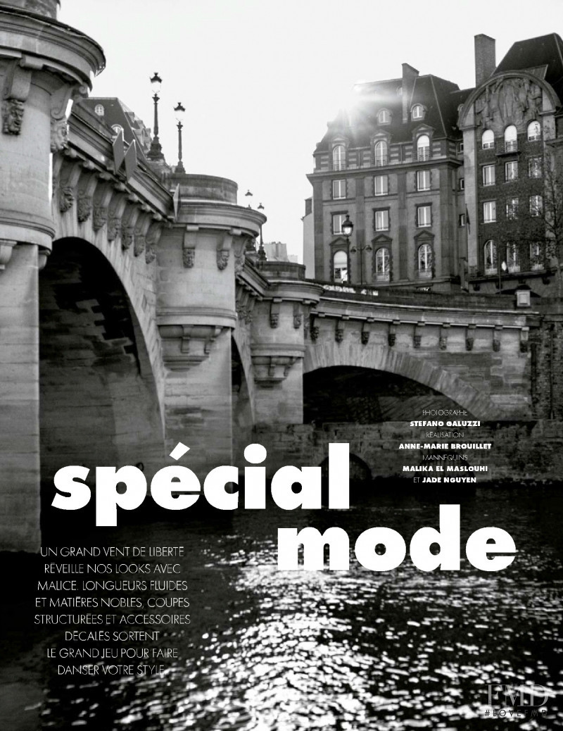 Special Mode, February 2021