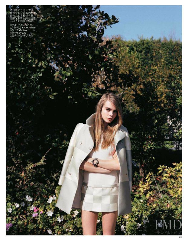 Cara Delevingne featured in Micro Temptations, February 2013