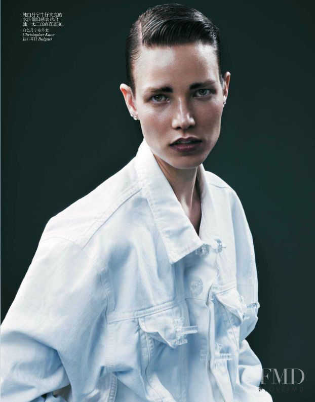 Suvi Koponen featured in Brand New Minimalism, February 2013