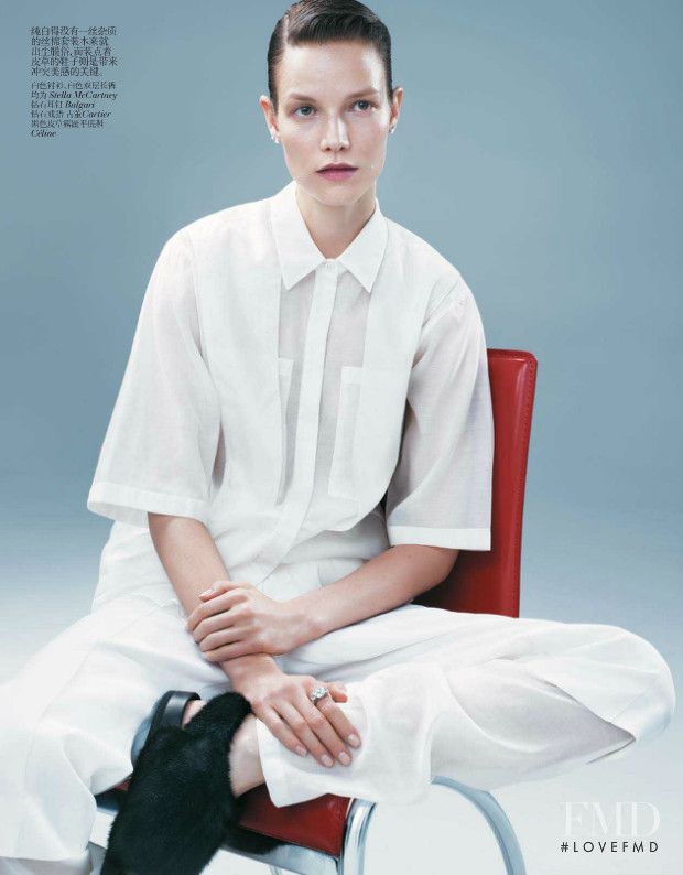 Suvi Koponen featured in Brand New Minimalism, February 2013