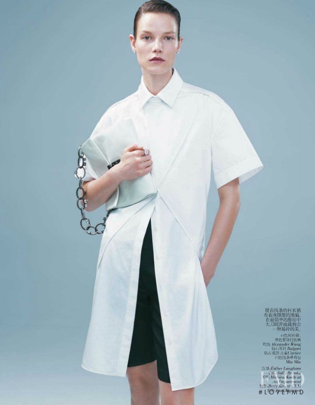 Suvi Koponen featured in Brand New Minimalism, February 2013