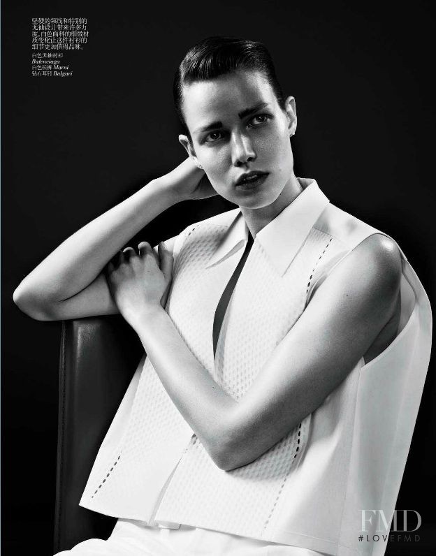 Suvi Koponen featured in Brand New Minimalism, February 2013