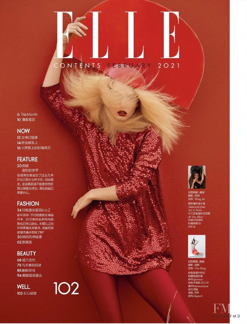 Daniela Witt featured in I See Red, February 2021