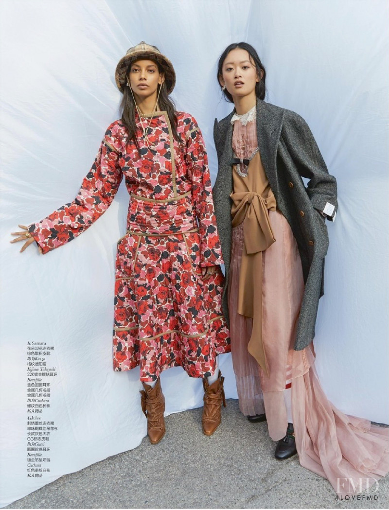 Style, February 2021