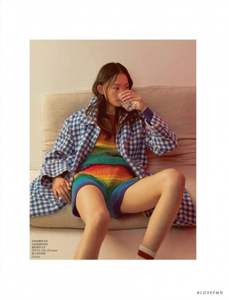 Style, February 2021