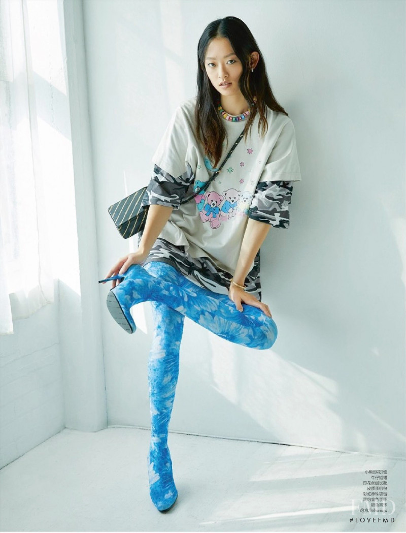 Style, February 2021