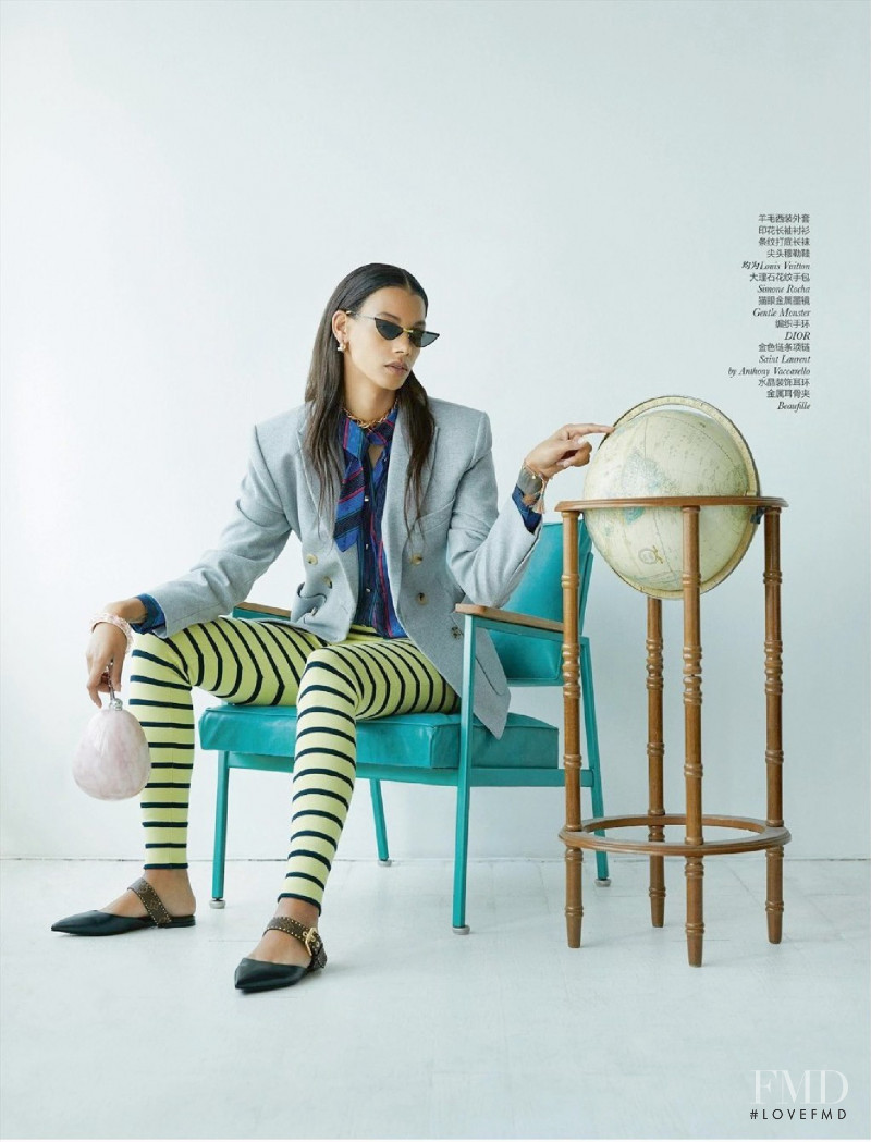 Style, February 2021