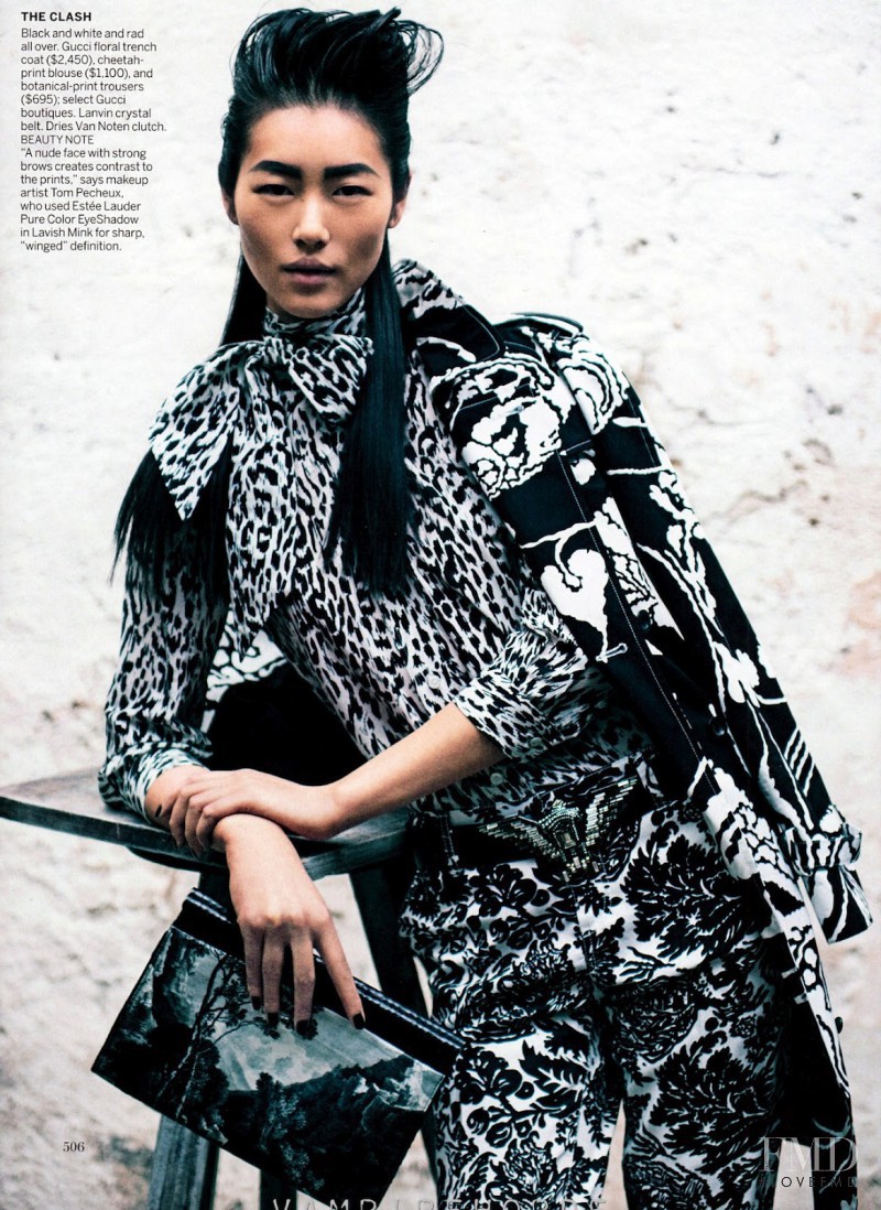 Liu Wen featured in Vision Quest, March 2012