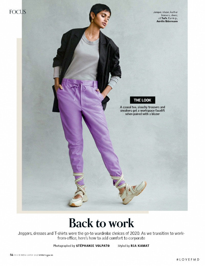 Ayesha Djwala featured in Back to work, March 2021