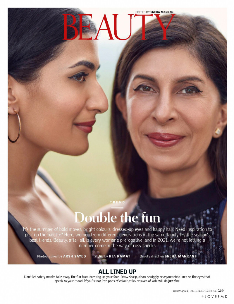 Double the fun, March 2021