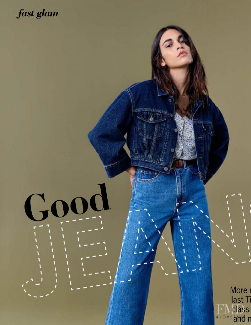 Good Jeans, January 2021