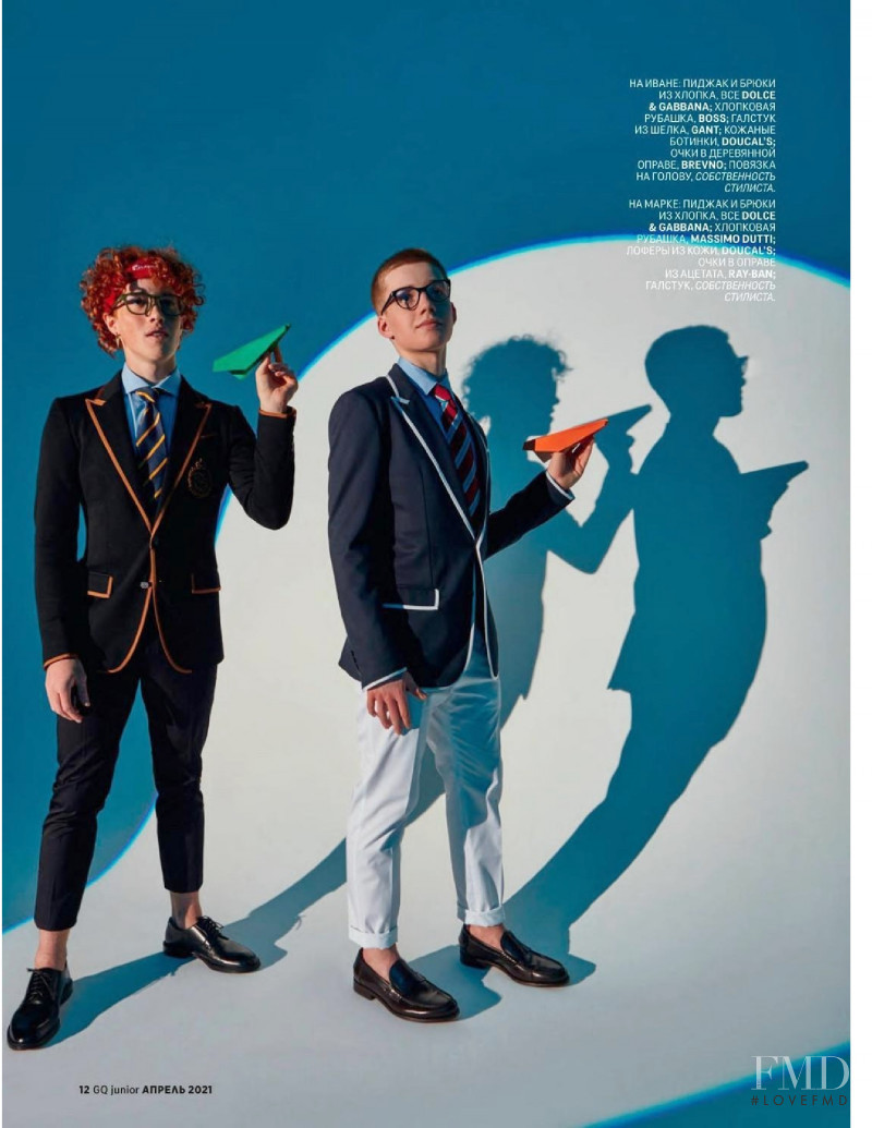 GQ Junior, April 2021