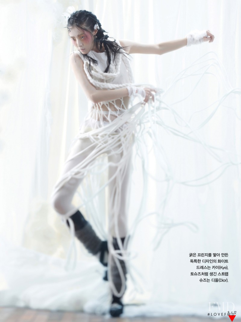 Sung Hee Kim featured in Noir & Blanc, January 2013
