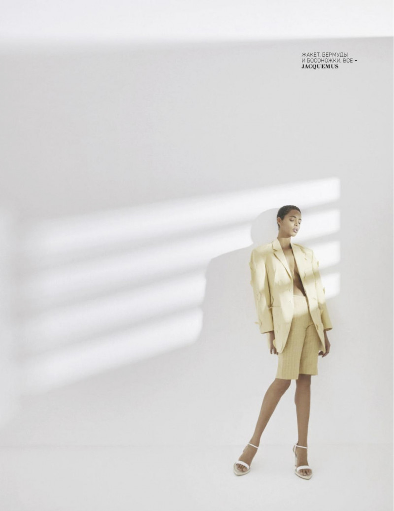 Ray of light, February 2021