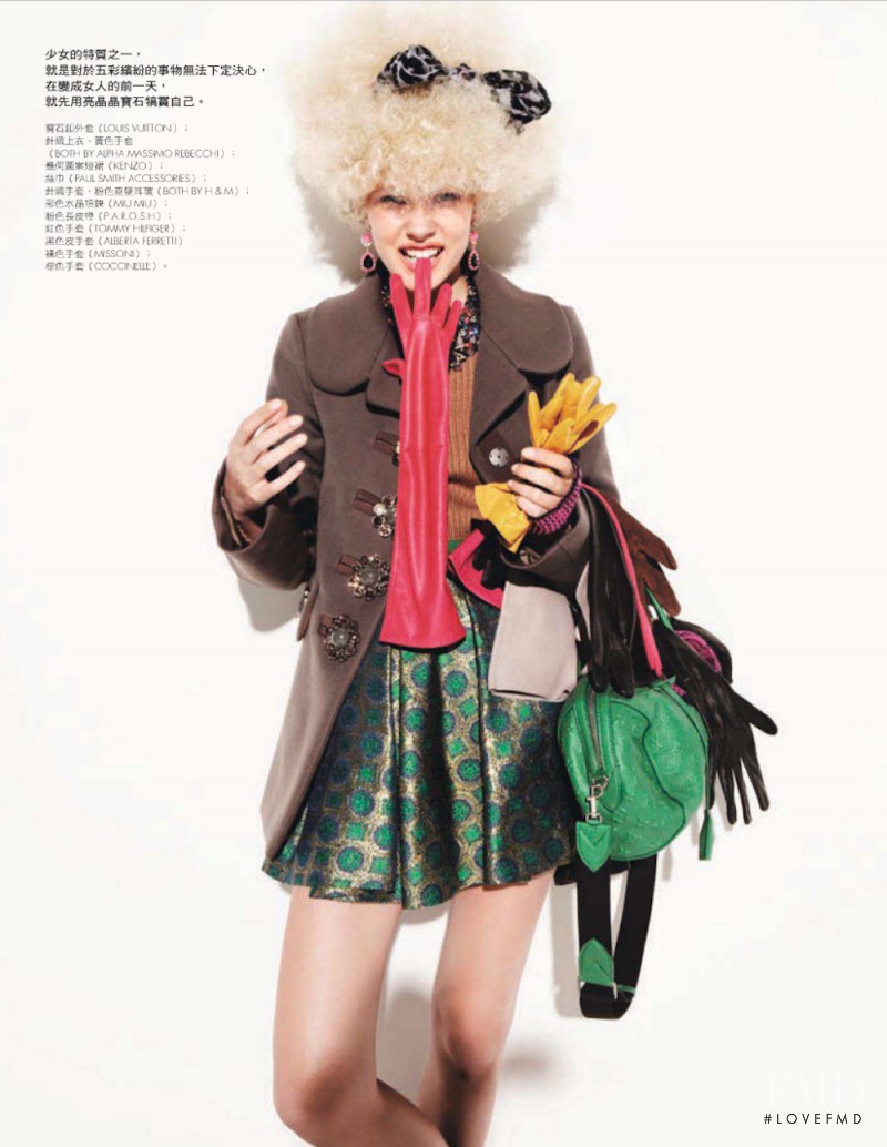 Daria Popova featured in Crazy In Shopping, January 2013