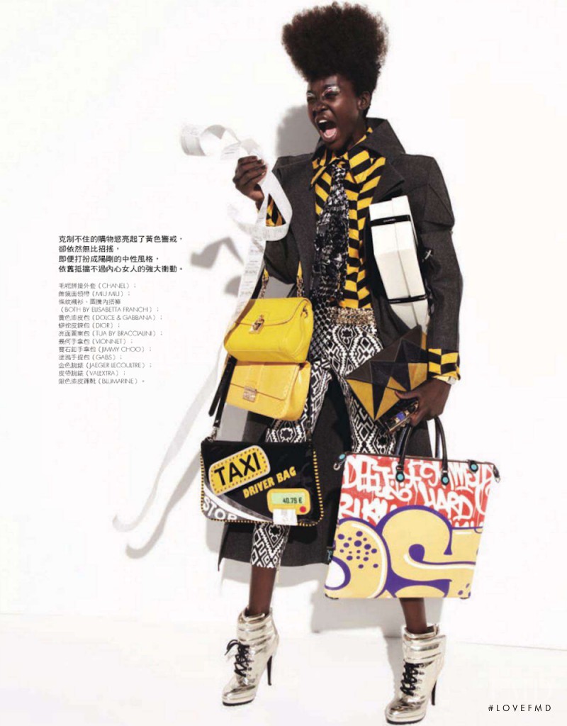 Atong Arjok featured in Crazy In Shopping, January 2013
