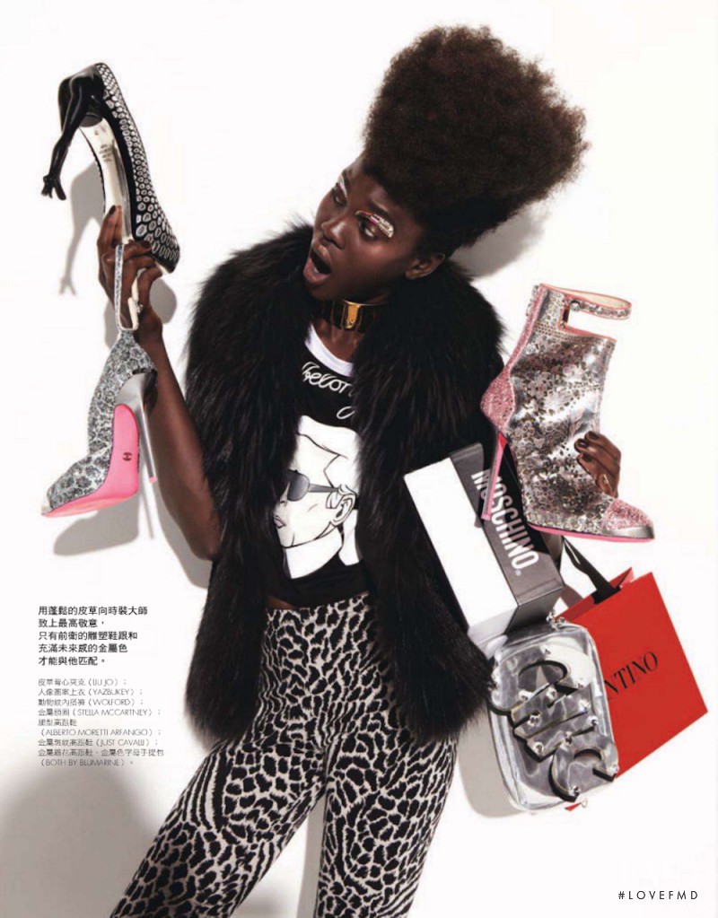 Atong Arjok featured in Crazy In Shopping, January 2013