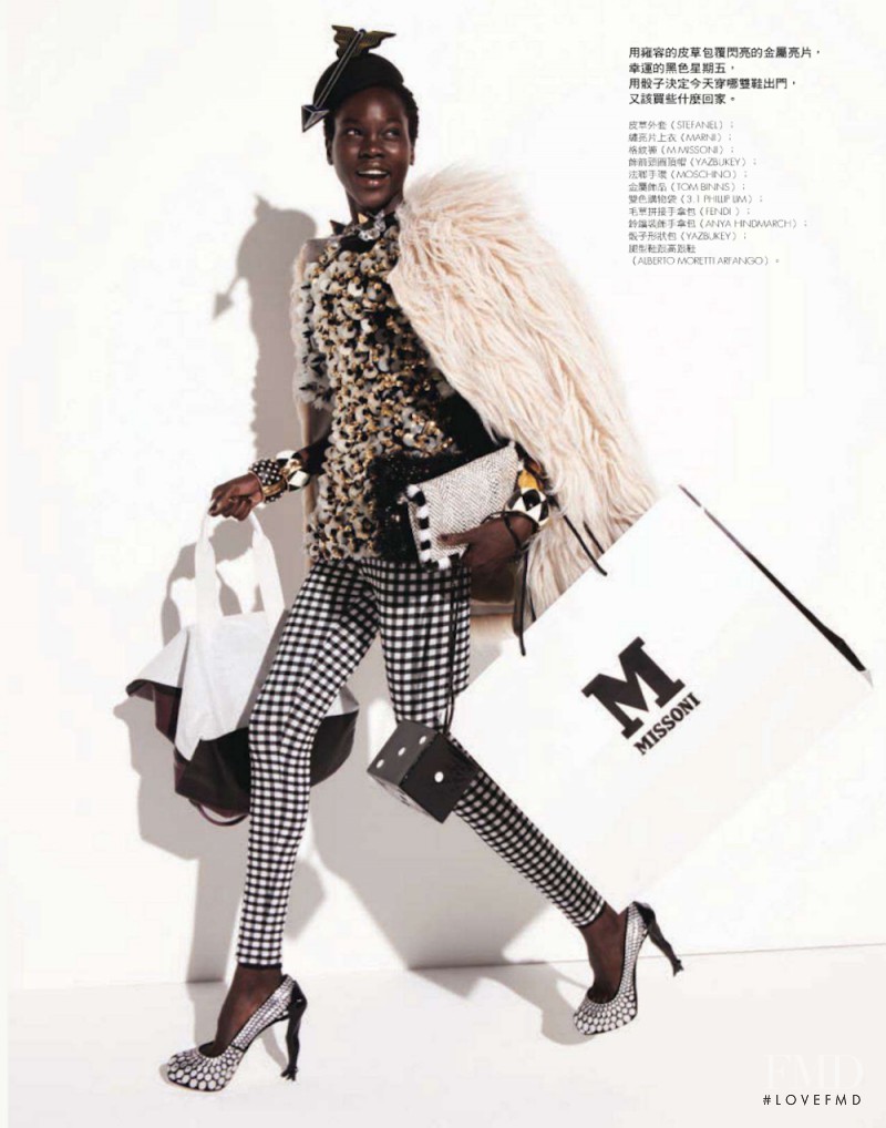 Atong Arjok featured in Crazy In Shopping, January 2013