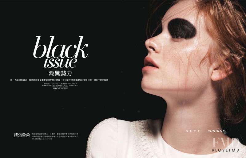Gwen Loos featured in Black Issue, January 2013