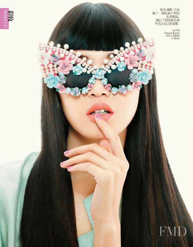 Tian Yi featured in Beauty: Flower Power, February 2013