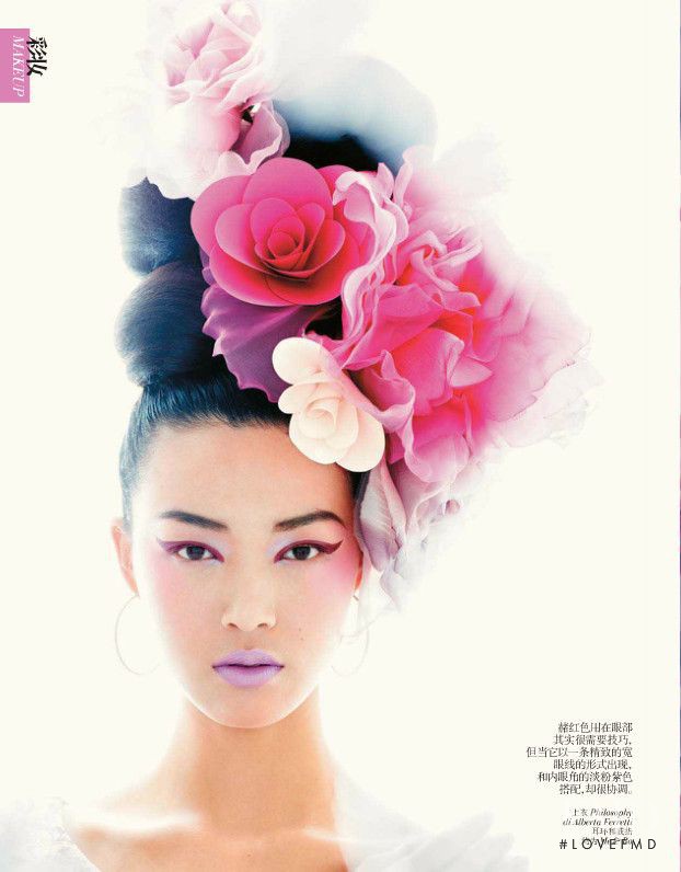 Tian Yi featured in Beauty: Flower Power, February 2013