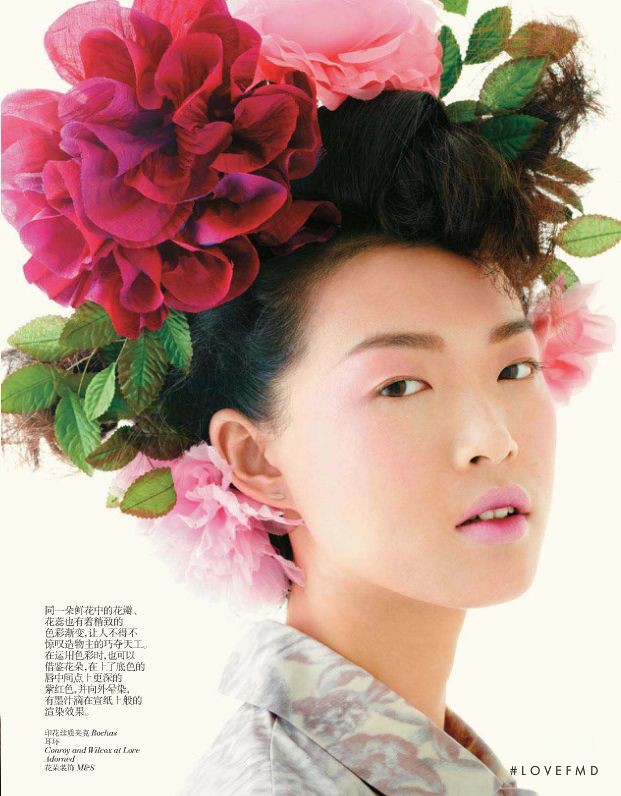 Tian Yi featured in Beauty: Flower Power, February 2013