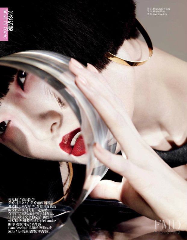 Xiao Wang featured in Beauty: A Better Me, February 2013