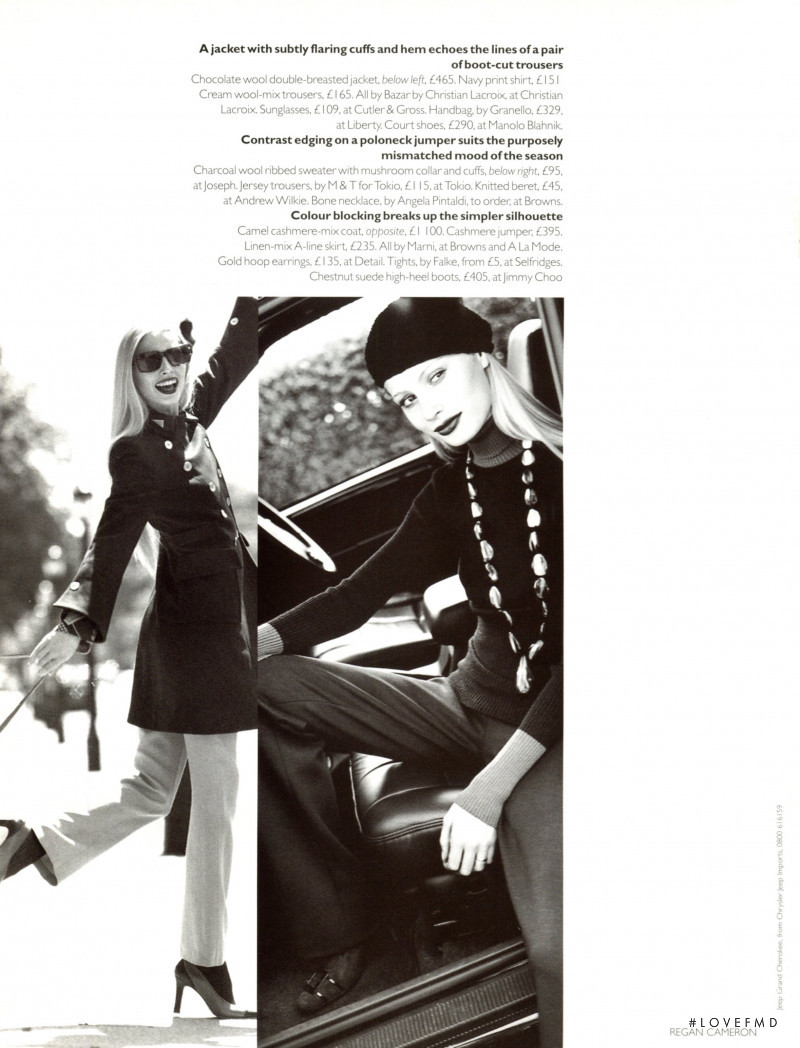 Kirsty Hume featured in In The Groove, September 1996