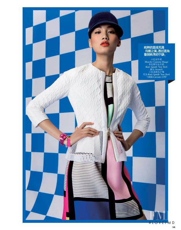 Meng Huang featured in Pop Of Spring, February 2013