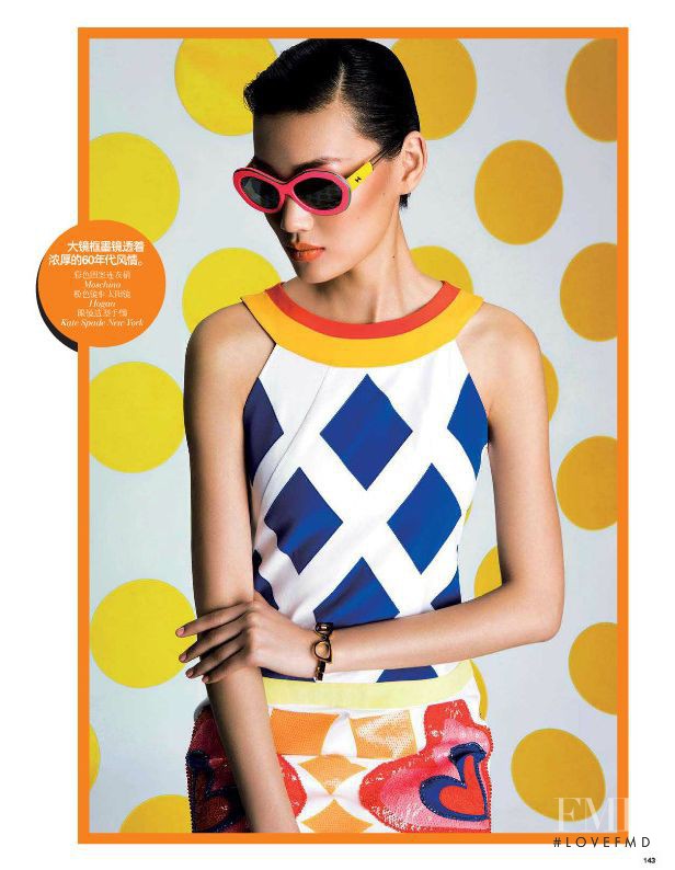Meng Huang featured in Pop Of Spring, February 2013