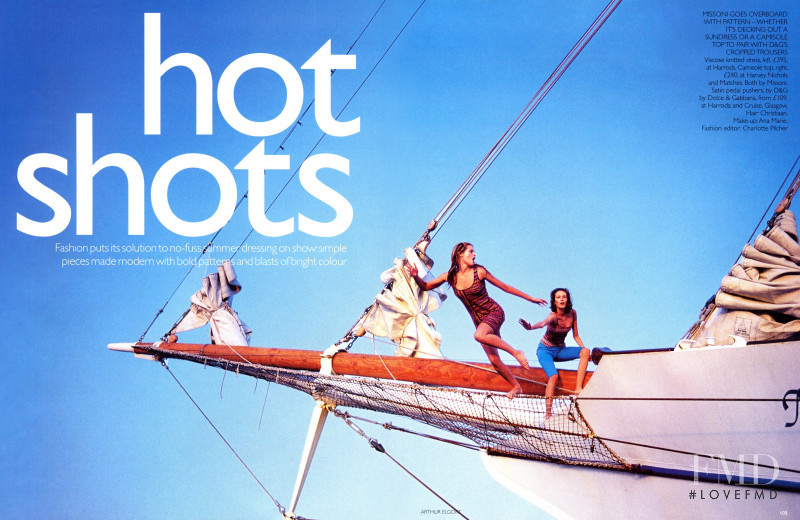 Ehrinn Cummings featured in Hot Shots, July 1998