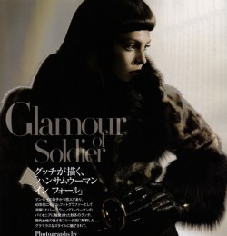 Soldier of Glamour