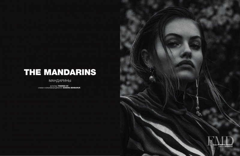 Thylane Blondeau featured in The Mandarins, December 2019