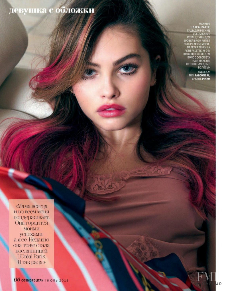 Thylane Blondeau featured in Thylane Blondeau, July 2018