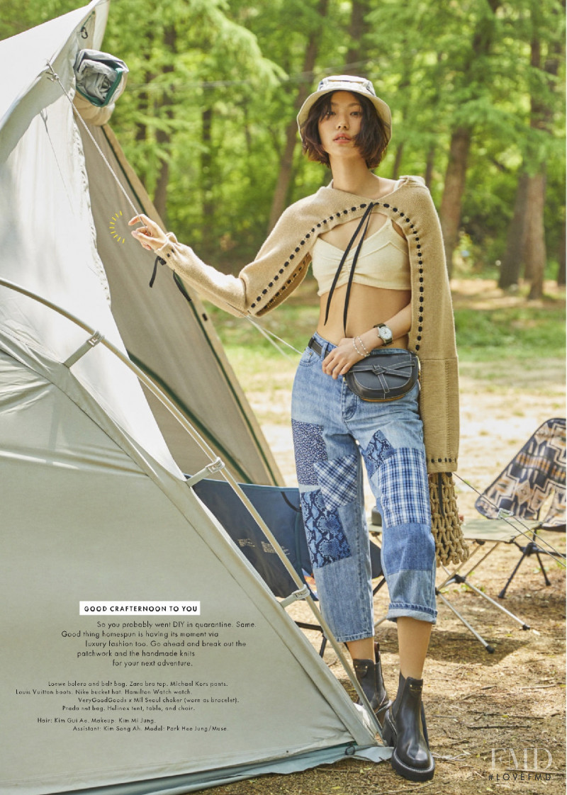 Heejung Park featured in Hi, outside, May 2021