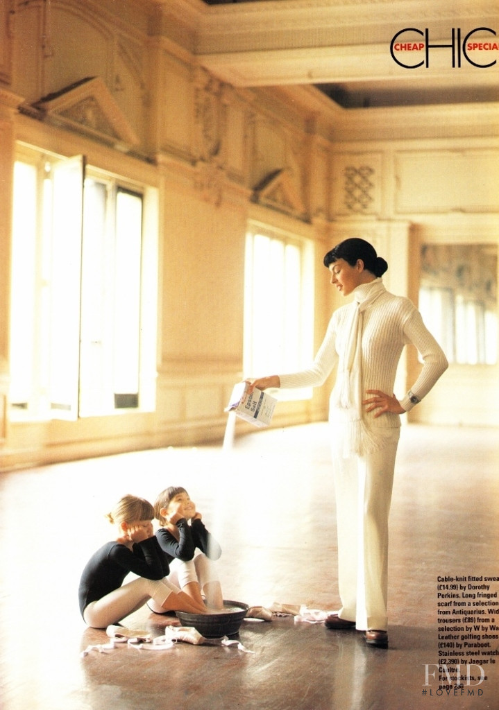 Magali Amadei featured in Amazing Grace, November 1993