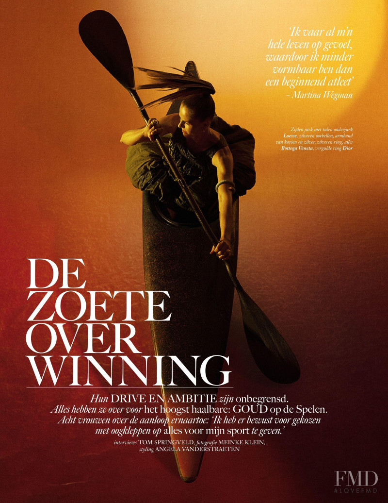 De Zoete Over Winning, July 2021