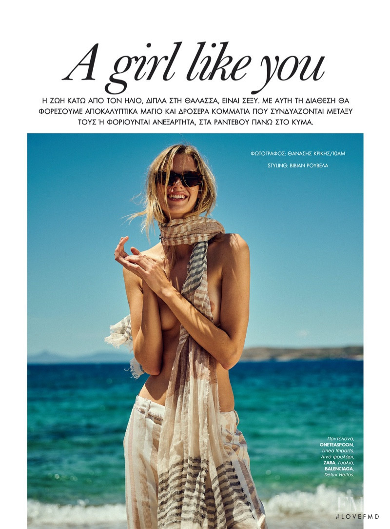 Mariina Keskitalo featured in A Girl Like You, June 2021